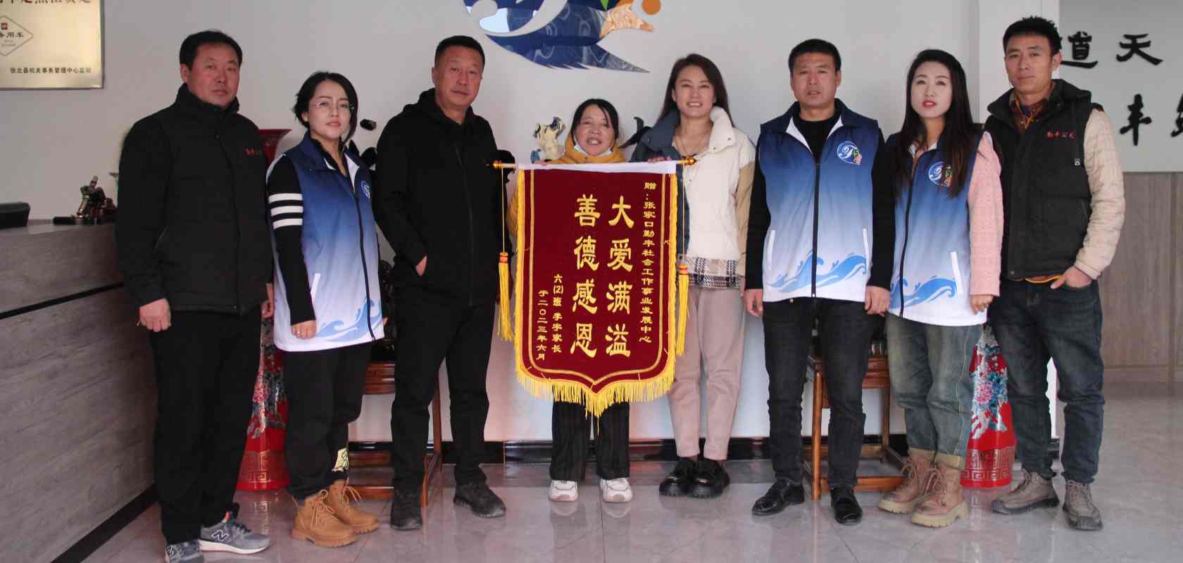 首页轮播9